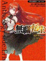 厨房里的哲学家 综艺封面